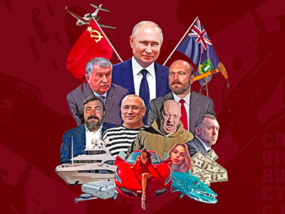 Poutine et les Oligarques