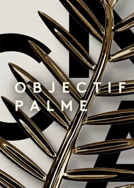 Objectif palme